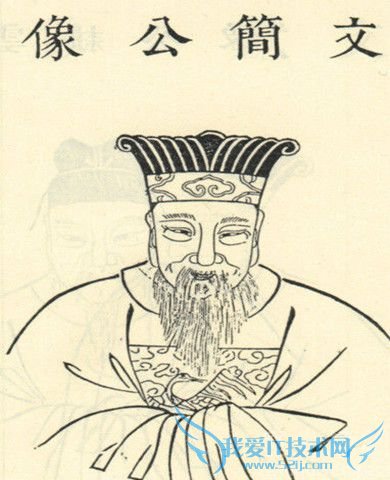 南宋诗人尤袤 尤袤的诗作有哪些 南宋诗人尤袤 尤袤的诗作有哪些