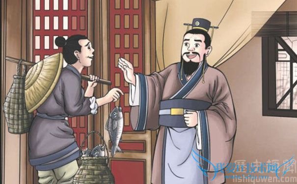 公仪休居鱼 公仪休居鱼