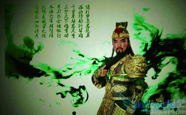 武神赵子龙关羽简介 武神赵子龙关羽是谁演的 武神赵子龙关羽简介 武神赵子龙关羽是谁演的