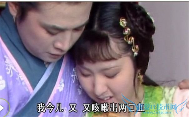 贾蔷和龄官的爱情 贾蔷和贾府是什么关系 贾蔷和龄官的爱情 贾蔷和贾府是什么关系