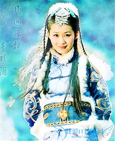 神雕侠侣完颜萍是哪国人 杨过完颜萍的关系 神雕侠侣完颜萍是哪国人 杨过完颜萍的关系