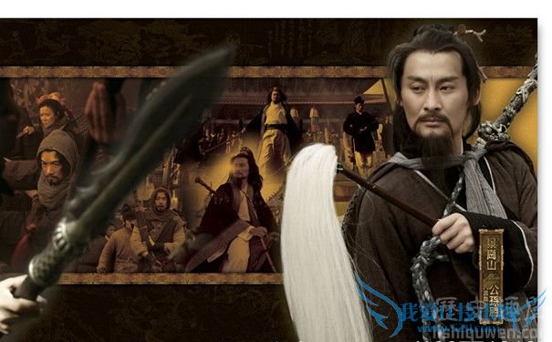 公孙胜剧照 公孙胜剧照