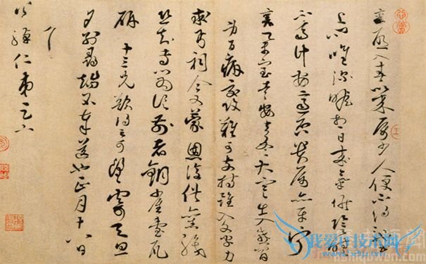 ²ÌÏå¡¶Èë´ºÌû¡·