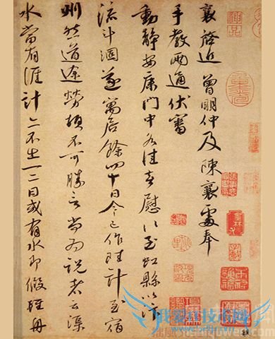 ²ÌÏå¡¶ºçÏØÌû¡·