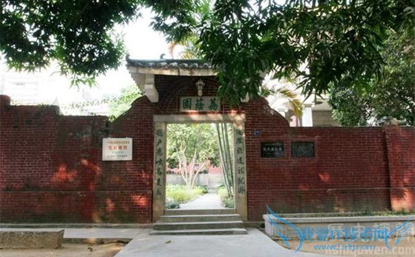 蒋光鼐的简介 蒋光鼐的故居在哪里 蒋光鼐的简介 蒋光鼐的故居在哪里