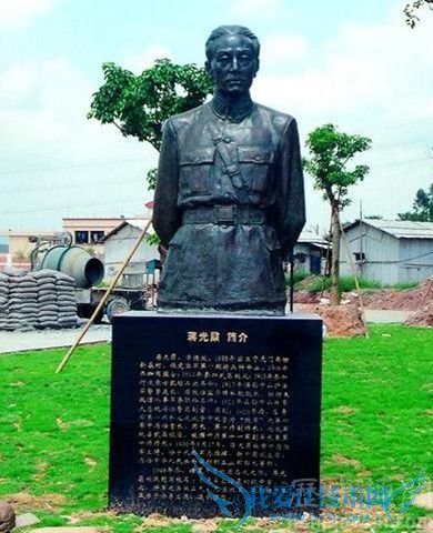 蒋光鼐的简介 蒋光鼐的故居在哪里 蒋光鼐的简介 蒋光鼐的故居在哪里