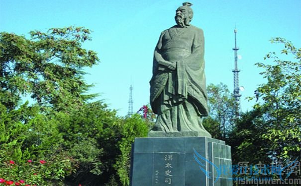 司马迁青铜像 司马迁青铜像