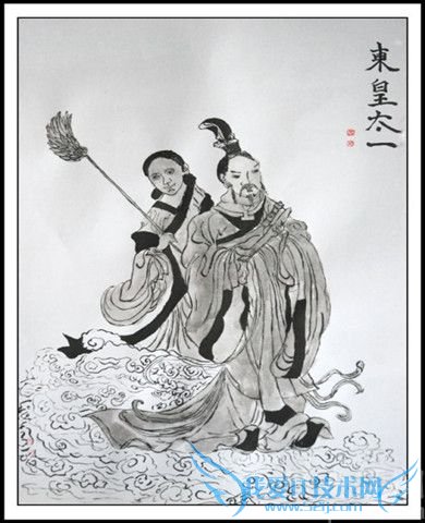 央视版《三国演义》东皇太一画像 央视版《三国演义》东皇太一画像