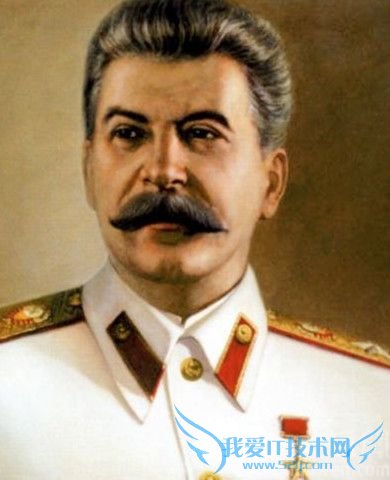 斯大林为什么要大清洗 斯大林模式的弊端 斯大林为什么要大清洗 斯大林模式的弊端