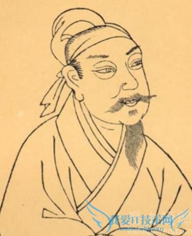 黄庭坚画像 黄庭坚画像