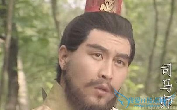 司马师剧照 司马师剧照