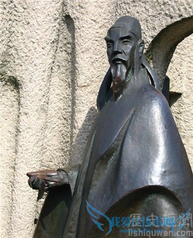 陆游雕塑 陆游雕塑