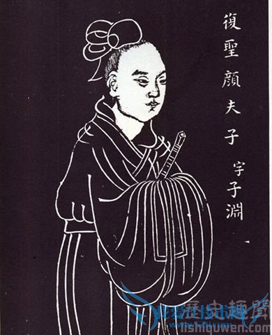 颜回画像 颜回画像