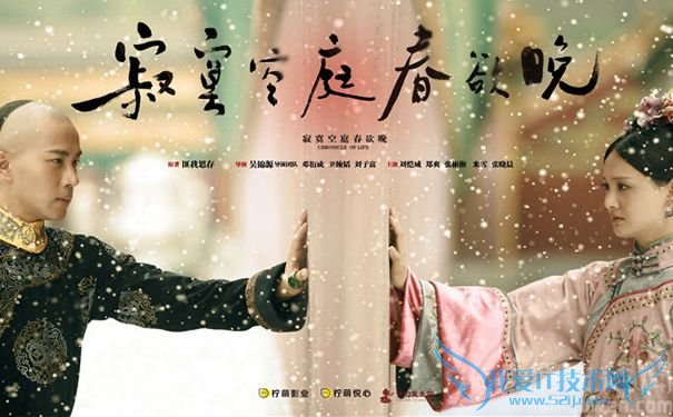 卫琳琅爱不爱康熙 康熙和卫琳琅在一起了吗 卫琳琅爱不爱康熙 康熙和卫琳琅在一起了吗