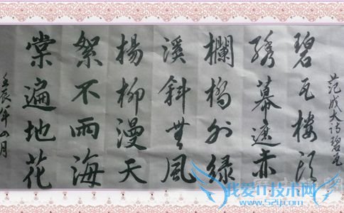 南宋范成大介绍 范成大诗词有哪些 南宋范成大介绍 范成大诗词有哪些