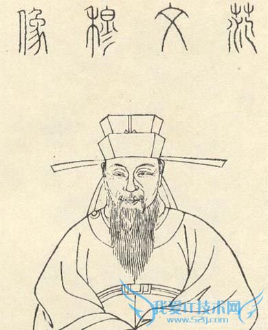 南宋范成大介绍 范成大诗词有哪些 南宋范成大介绍 范成大诗词有哪些