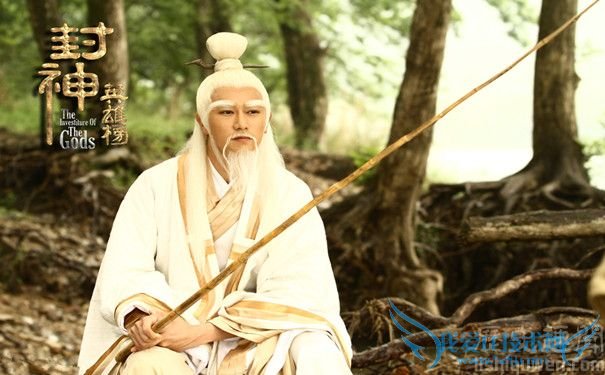 姜子牙剧照 姜子牙剧照