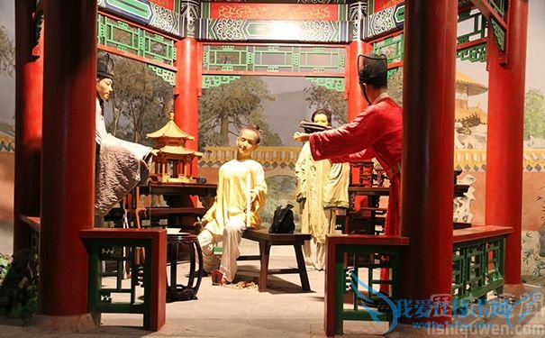 Уô ΪʲôУɼ켴λ