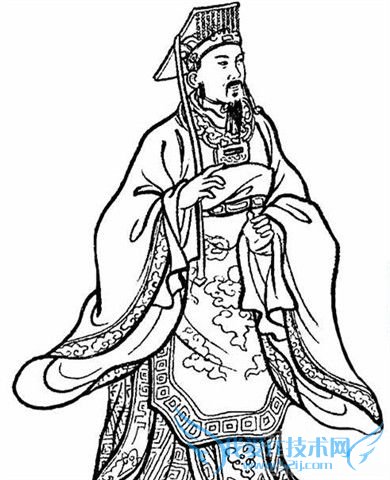 晋文公画像 晋文公画像