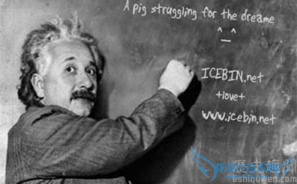 爱因斯坦讲课照片 爱因斯坦讲课照片