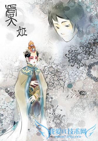 虞姬简介 虞姬和项羽的故事 虞姬是怎么死的 虞姬简介 虞姬和项羽的故事 虞姬是怎么死的