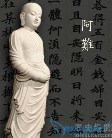 阿难的故事 阿难七个梦是什么 阿难的故事 阿难七个梦是什么