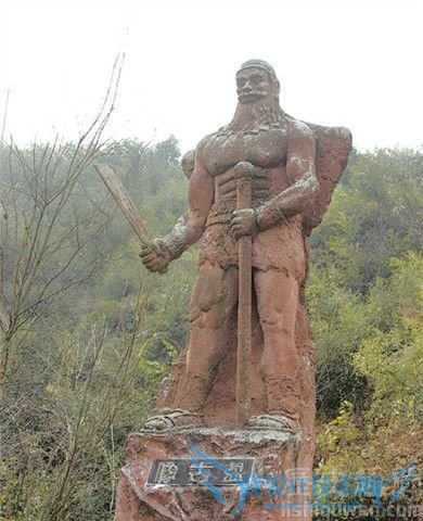 盘古雕像 盘古雕像