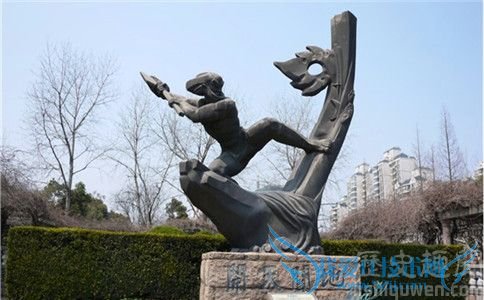 开天辟地雕像 开天辟地雕像