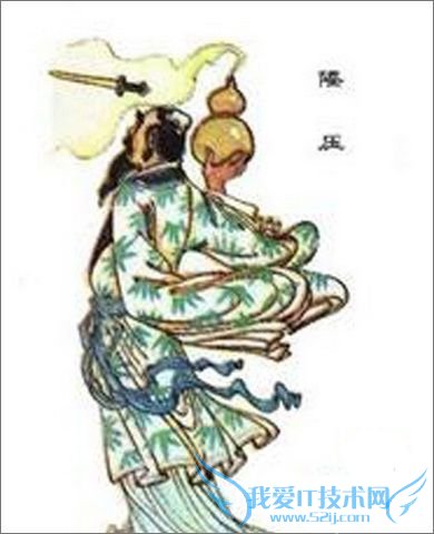 ?封神榜陆压 陆压和鸿钧老祖哪个更厉害 ?封神榜陆压 陆压和鸿钧老祖哪个更厉害