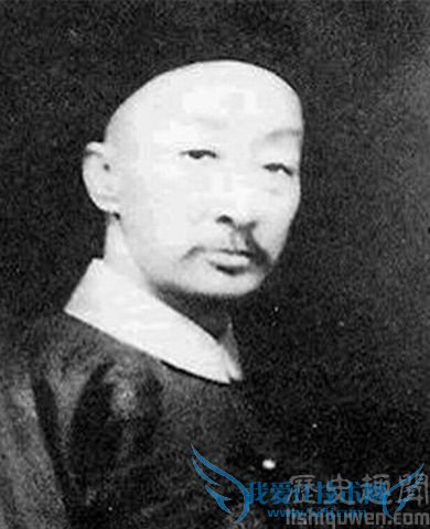 荣禄肖像 荣禄肖像