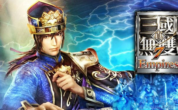 真三荀彧.jpg 真三荀彧.jpg