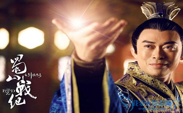 公孙无我是是山中人吗 公孙无我为什么是叛徒 公孙无我是是山中人吗 公孙无我为什么是叛徒