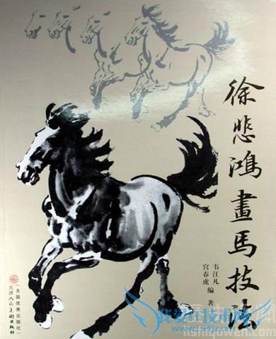 徐悲鸿是一个怎样的人 徐悲鸿的婚姻 徐悲鸿是一个怎样的人 徐悲鸿的婚姻