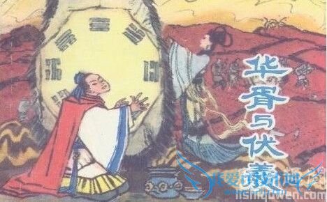 华胥氏身份之谜:华胥氏有几个孩子? 华胥氏身份之谜:华胥氏有几个孩子?