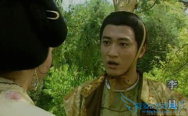 韩青版李旦 韩青版李旦