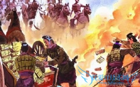 “焚书坑儒” “焚书坑儒”