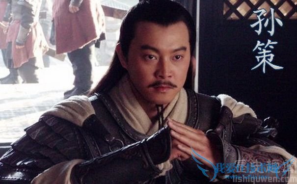 沙溢饰演的孙策剧照 沙溢饰演的孙策剧照