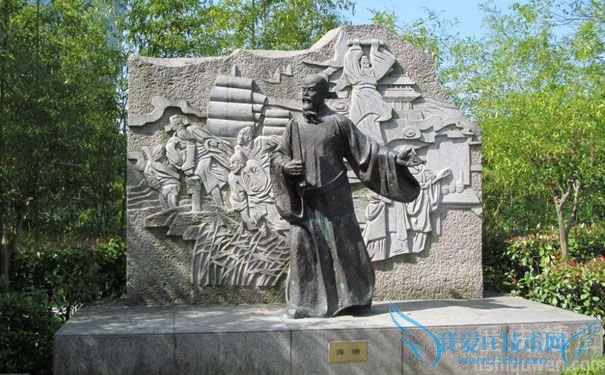 海瑞雕像 海瑞雕像