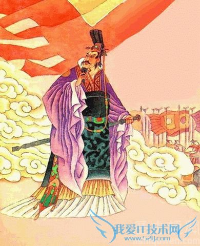 齐桓公画像 齐桓公画像