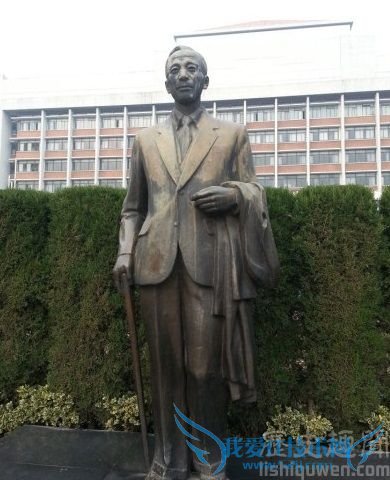 竺可桢有什么成就 竺可桢两个问题是什么 竺可桢有什么成就 竺可桢两个问题是什么