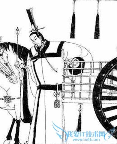 齐桓公画像 齐桓公画像