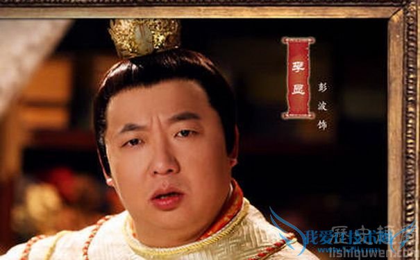 李重茂退位后谁当皇帝 李重茂是李重润的关系 李重茂退位后谁当皇帝 李重茂是李重润的关系