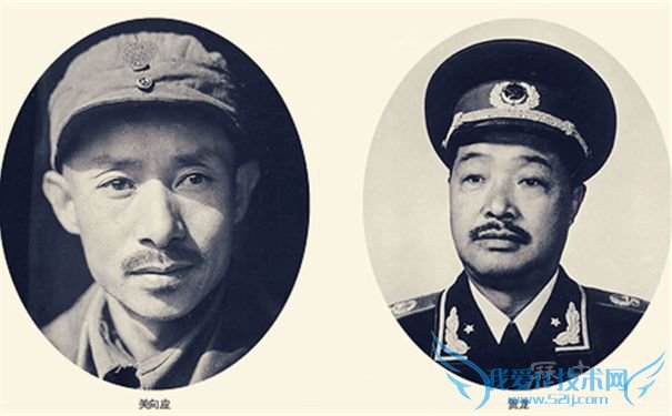 关向应几件事 关向应前妻1927年叛变 关向应几件事 关向应前妻1927年叛变