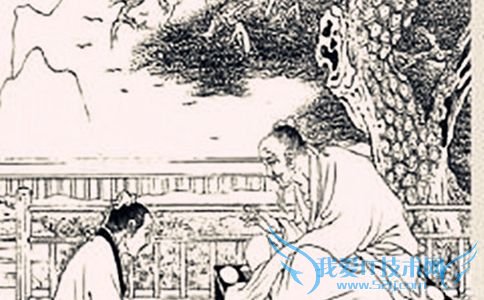 子路受教 子路受教