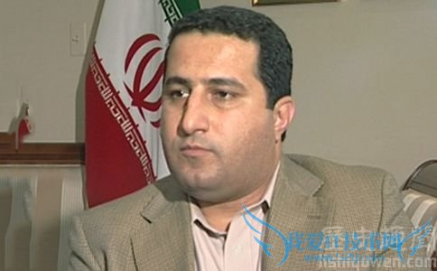 伊朗核物理学家阿米里 伊朗核物理学家阿米里