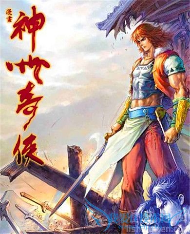 神州奇侠柳随风 柳随风与李沉舟的关系 神州奇侠柳随风 柳随风与李沉舟的关系