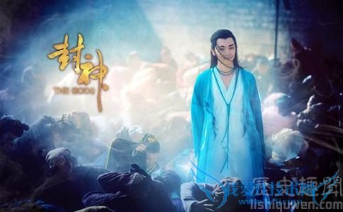 封神狐妖的简介 封神狐妖是男的 封神狐妖的简介 封神狐妖是男的