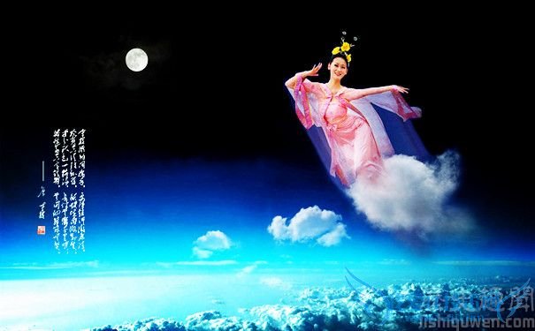 嫦娥奔月美照 嫦娥奔月美照