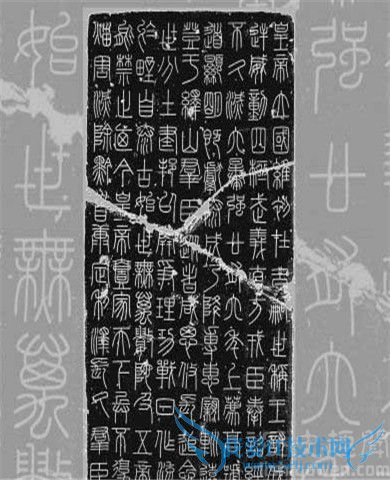 秦朝李斯 李斯的作品有哪些 秦朝李斯 李斯的作品有哪些