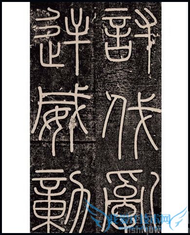 秦朝李斯 李斯的作品有哪些 秦朝李斯 李斯的作品有哪些